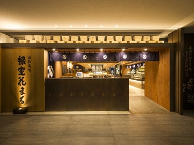 グルメ回転寿司の店長候補(総合職)｜東京23区