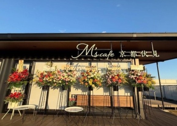 Cafe キッチンスタッフ／栃木県 おもちゃのまち